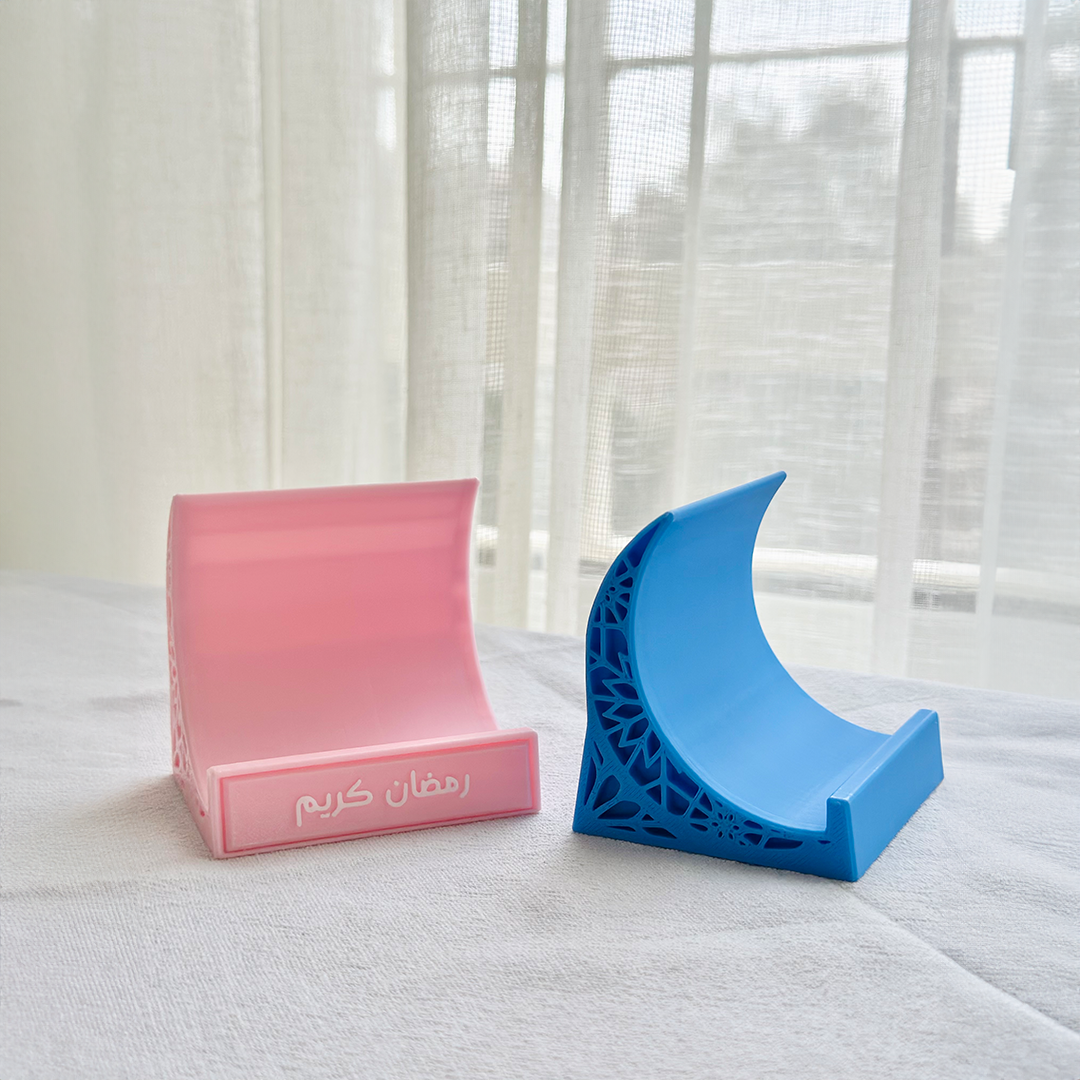 Oriental Phone Holder