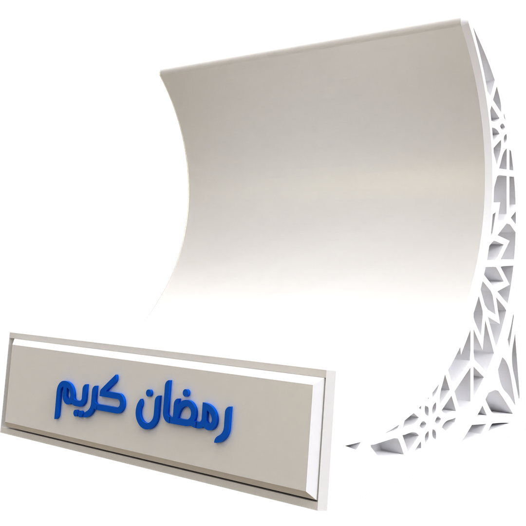 Oriental Phone Holder