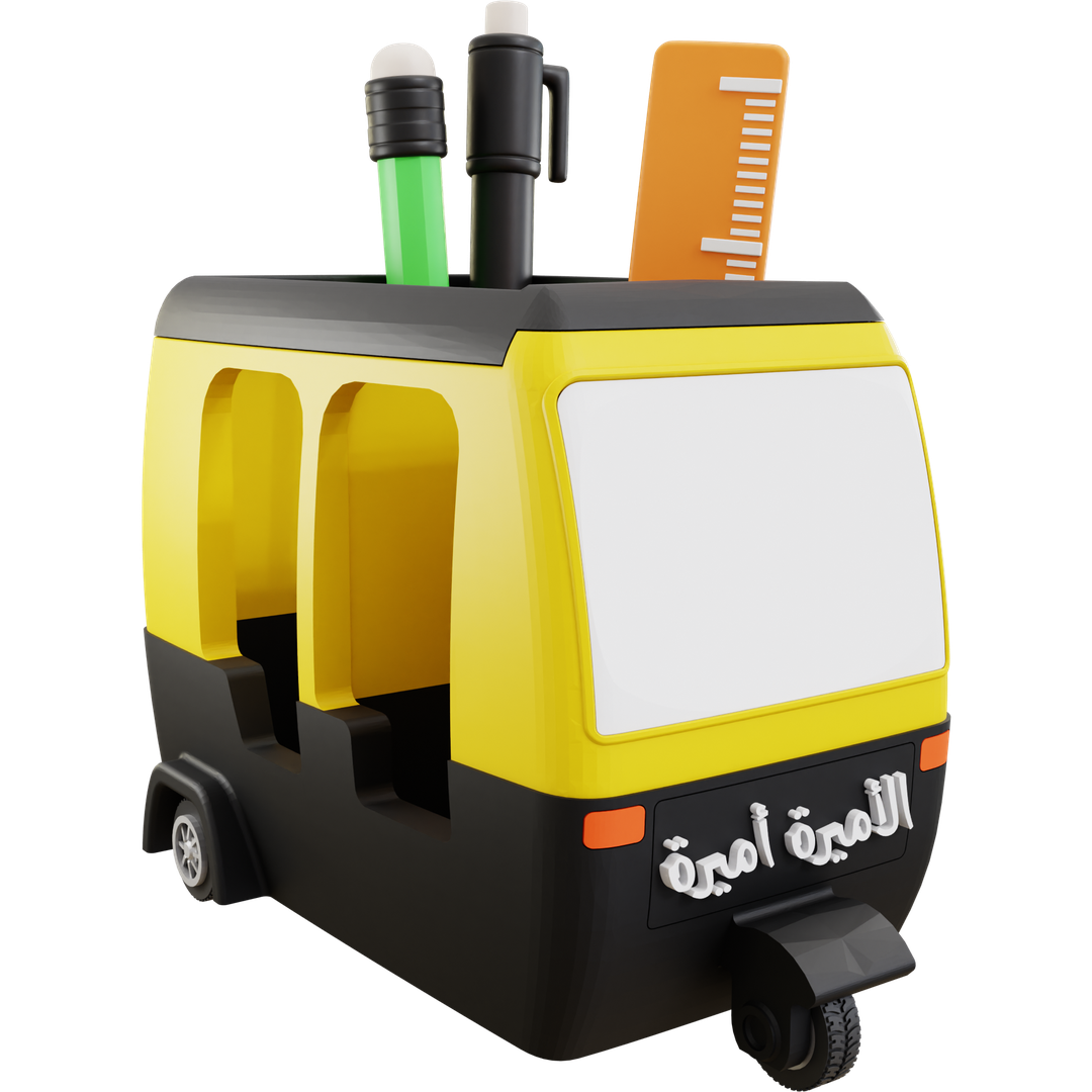 TukTuk Pen Holder