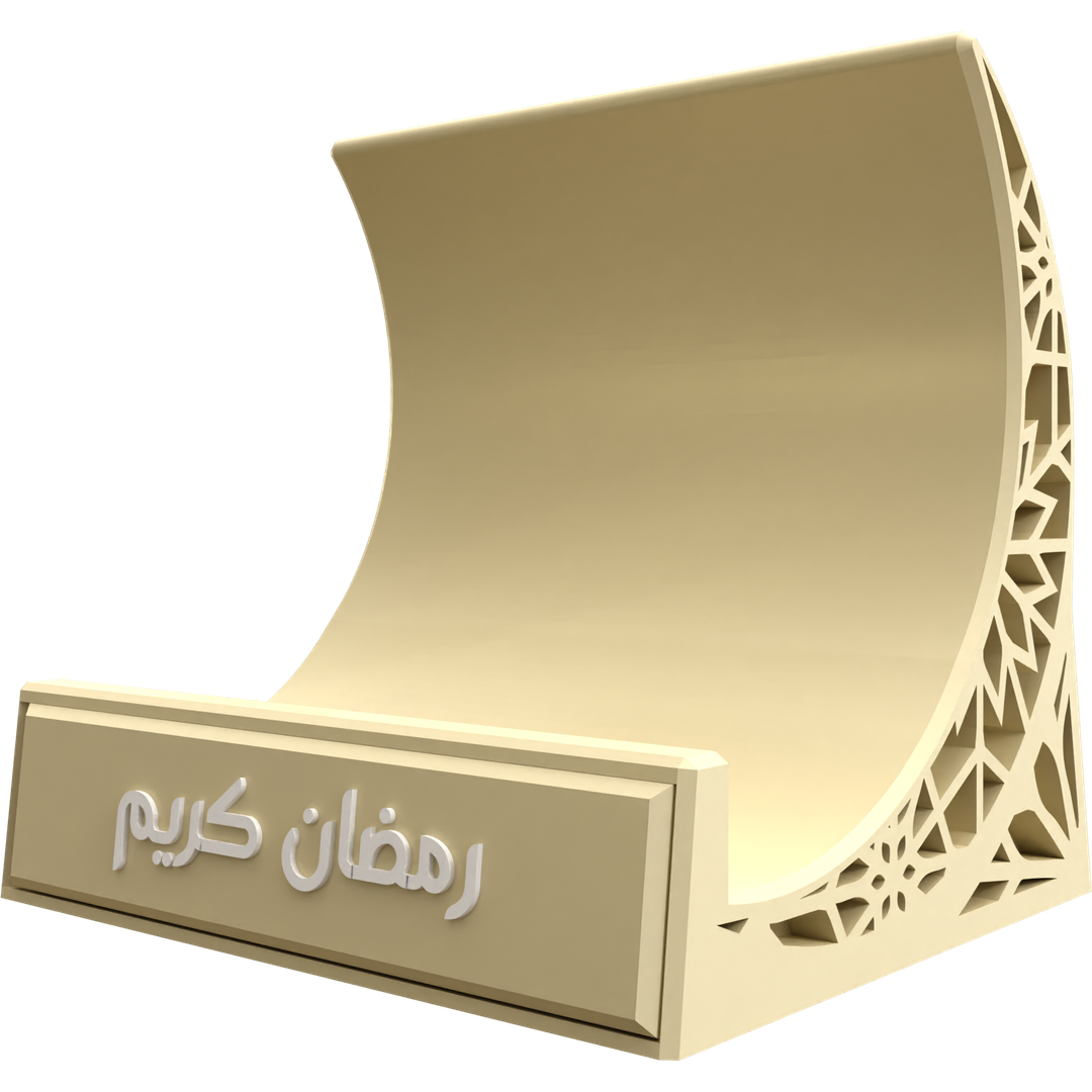 Oriental Phone Holder