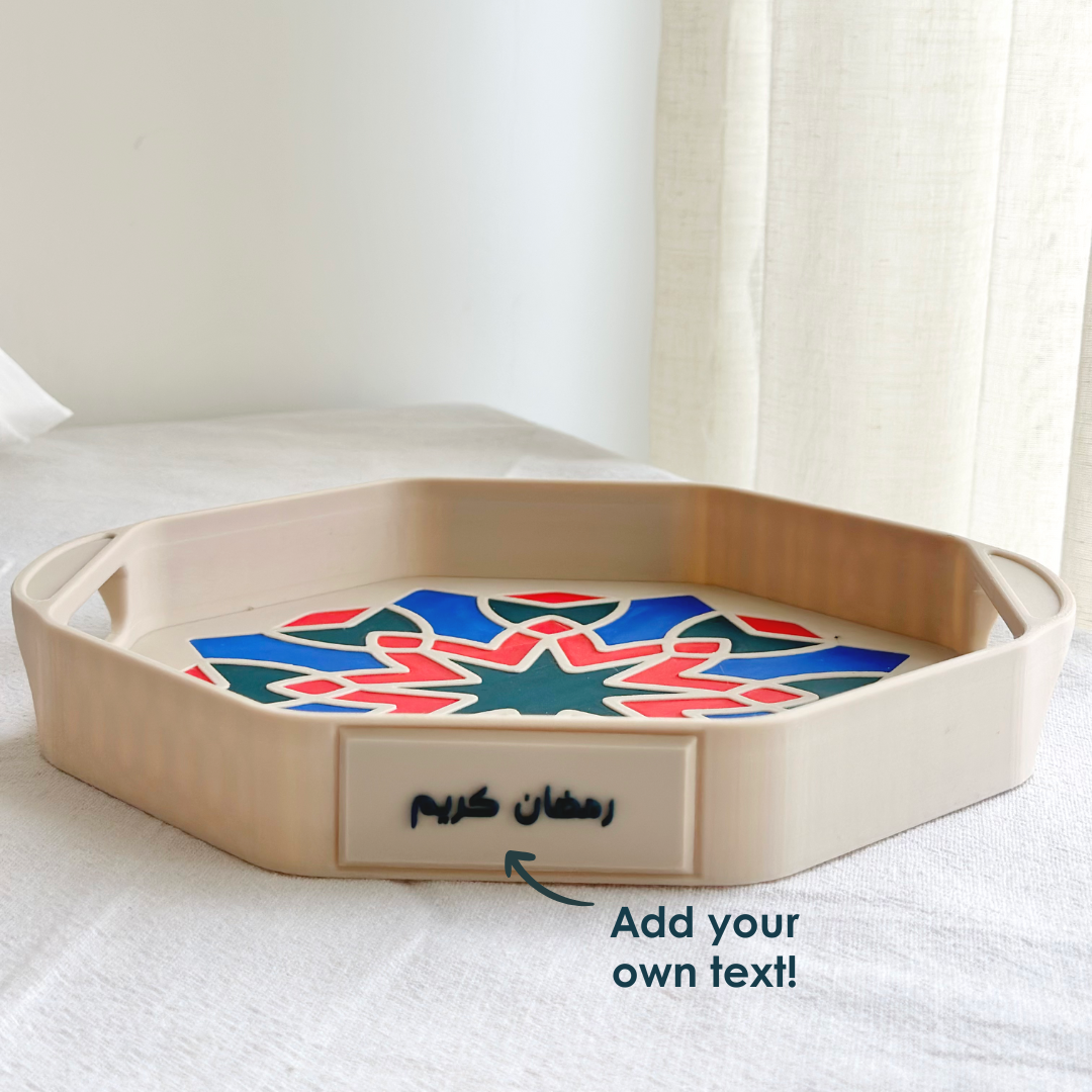 Ramadan Tray