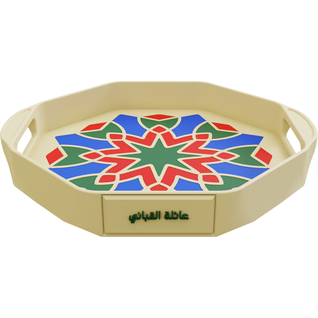 Ramadan Tray
