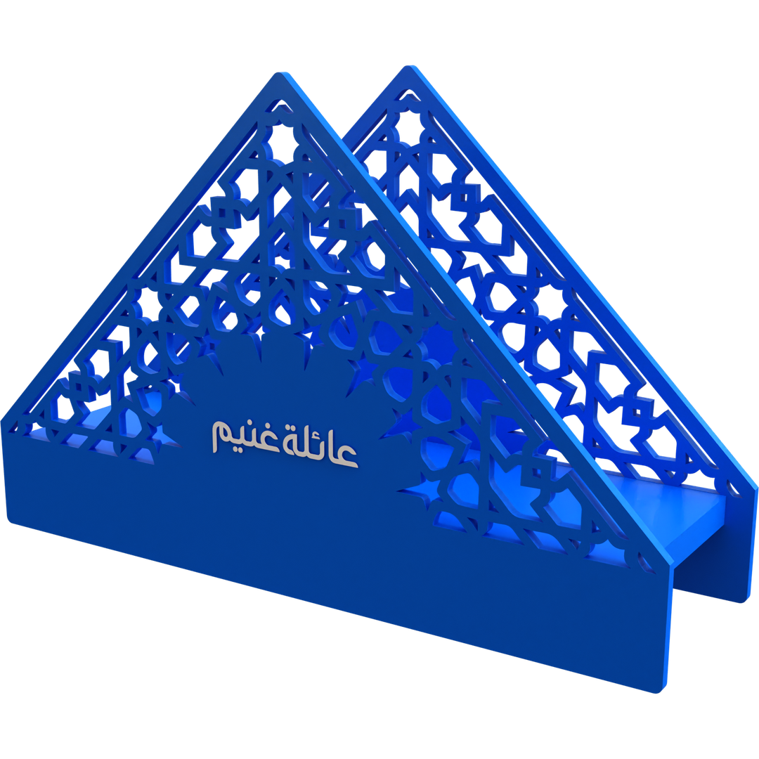 Arabesque Napkin Holder