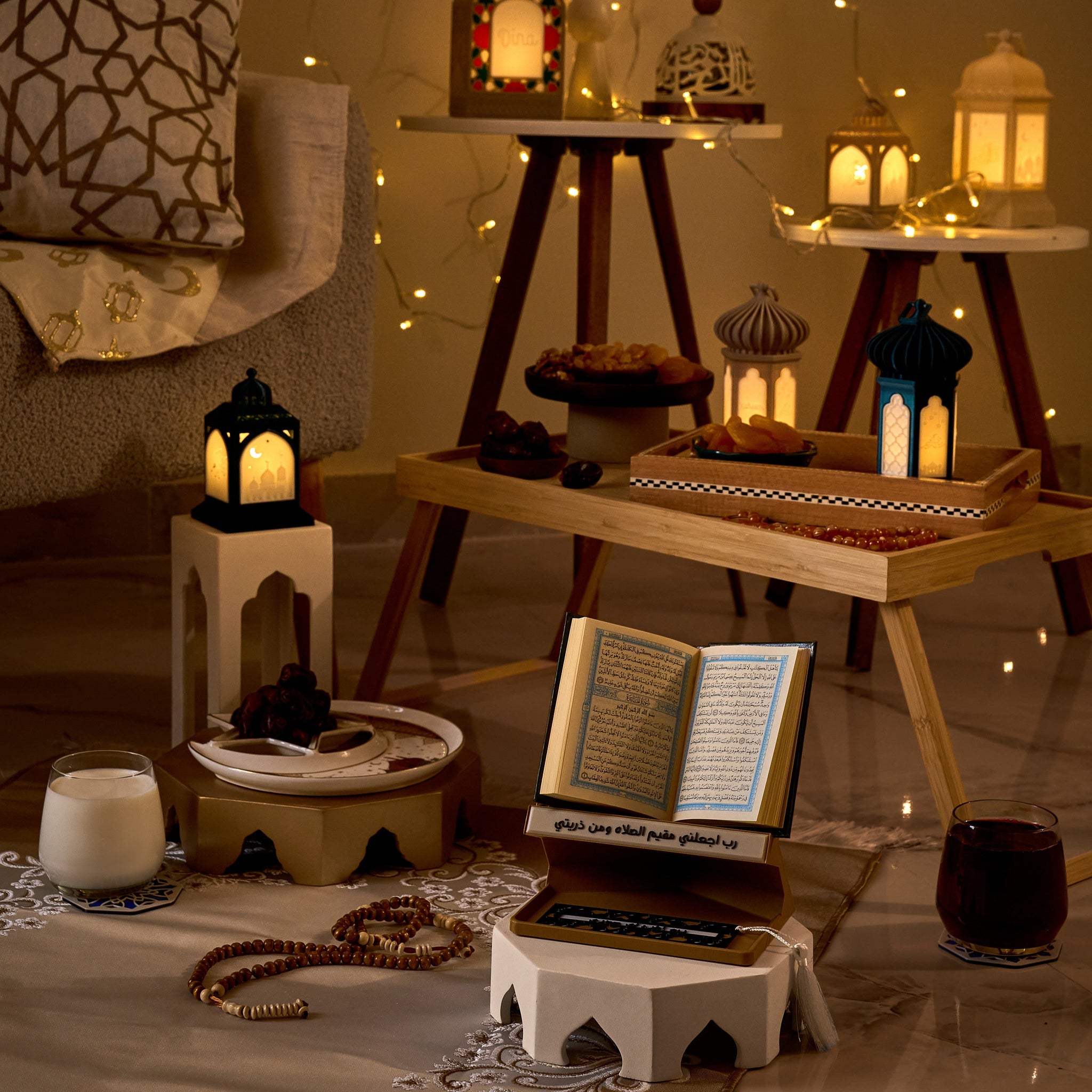 Ramadan: A Time to Gather and Reflect