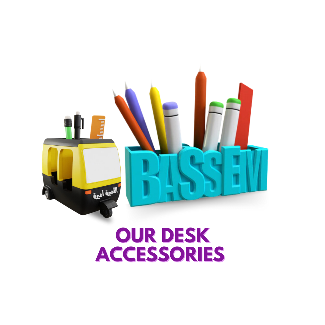 Desk Accessories