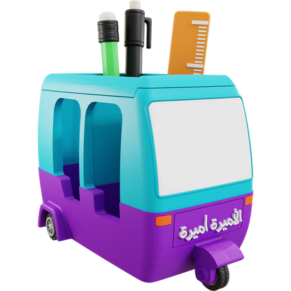 TukTuk Pen Holder