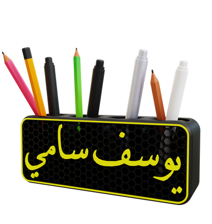 حامل أقلام على شكل خلية نحل
