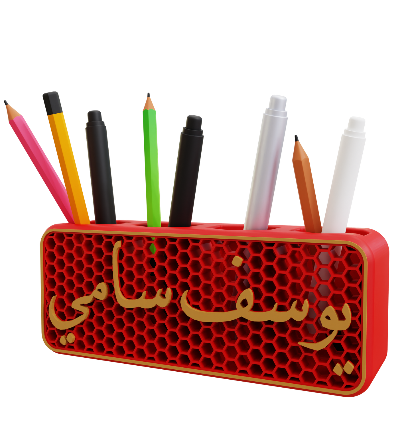 Honeycomb Pen Holder-Arabic Edition
