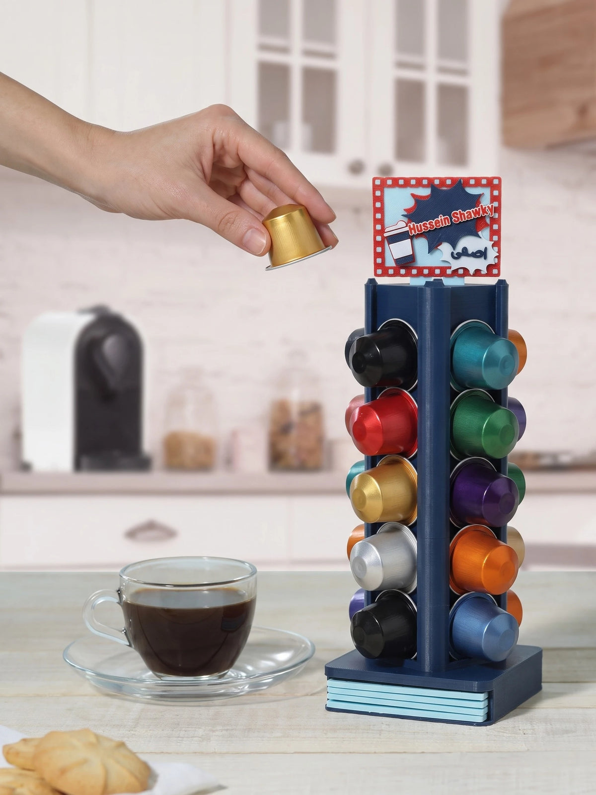 Retro Roast Coffee Tower