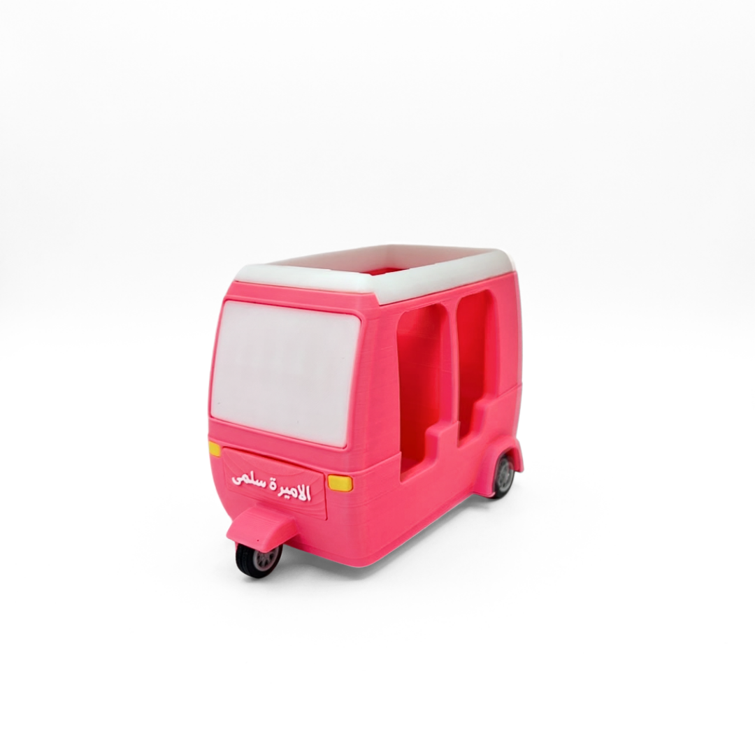 Mini Tuktuk Multipurpose Container
