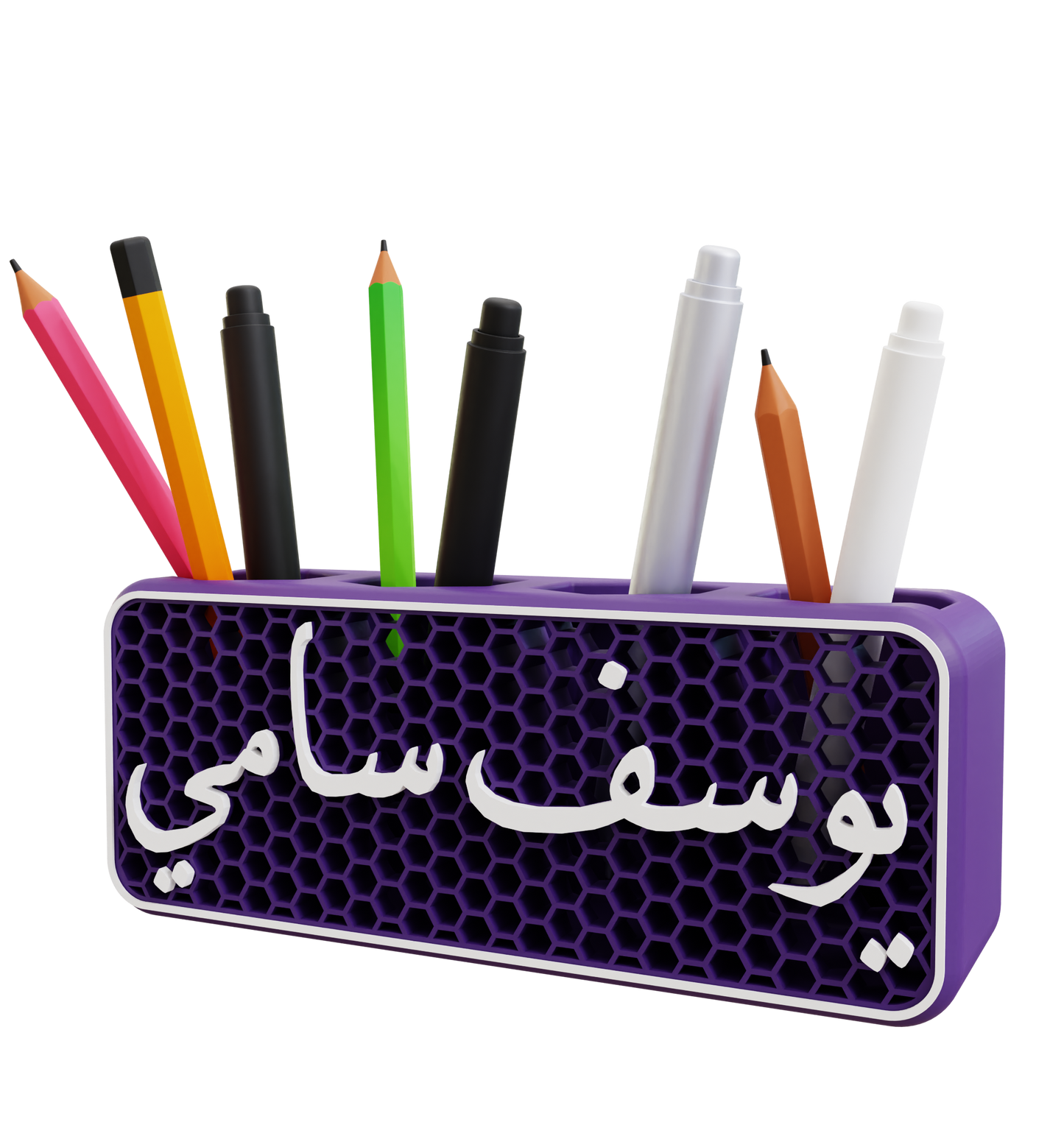 Honeycomb Pen Holder-Arabic Edition
