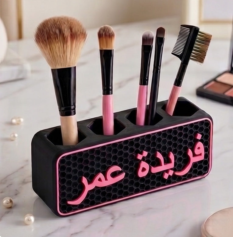 حامل أقلام على شكل خلية نحل