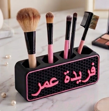 حامل أقلام على شكل خلية نحل
