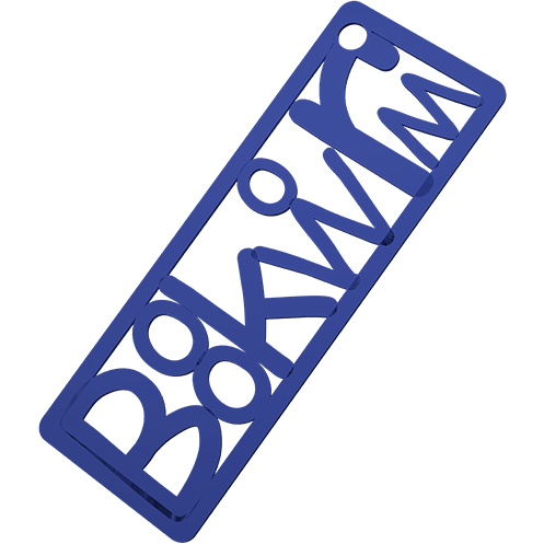 Bookworm Bookmark