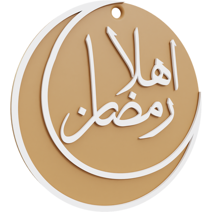 Ramadan Ornaments