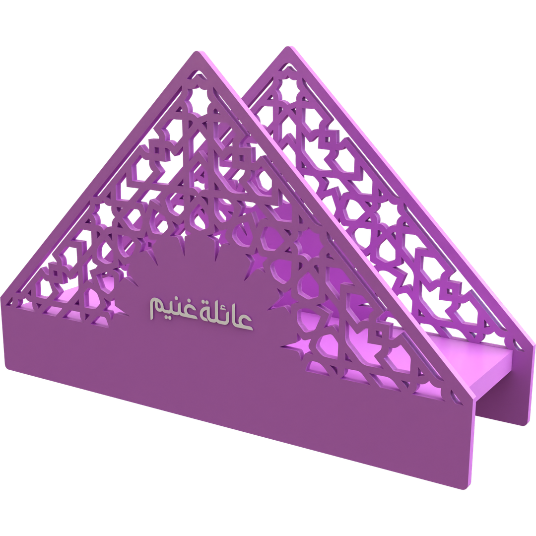Arabesque Napkin Holder