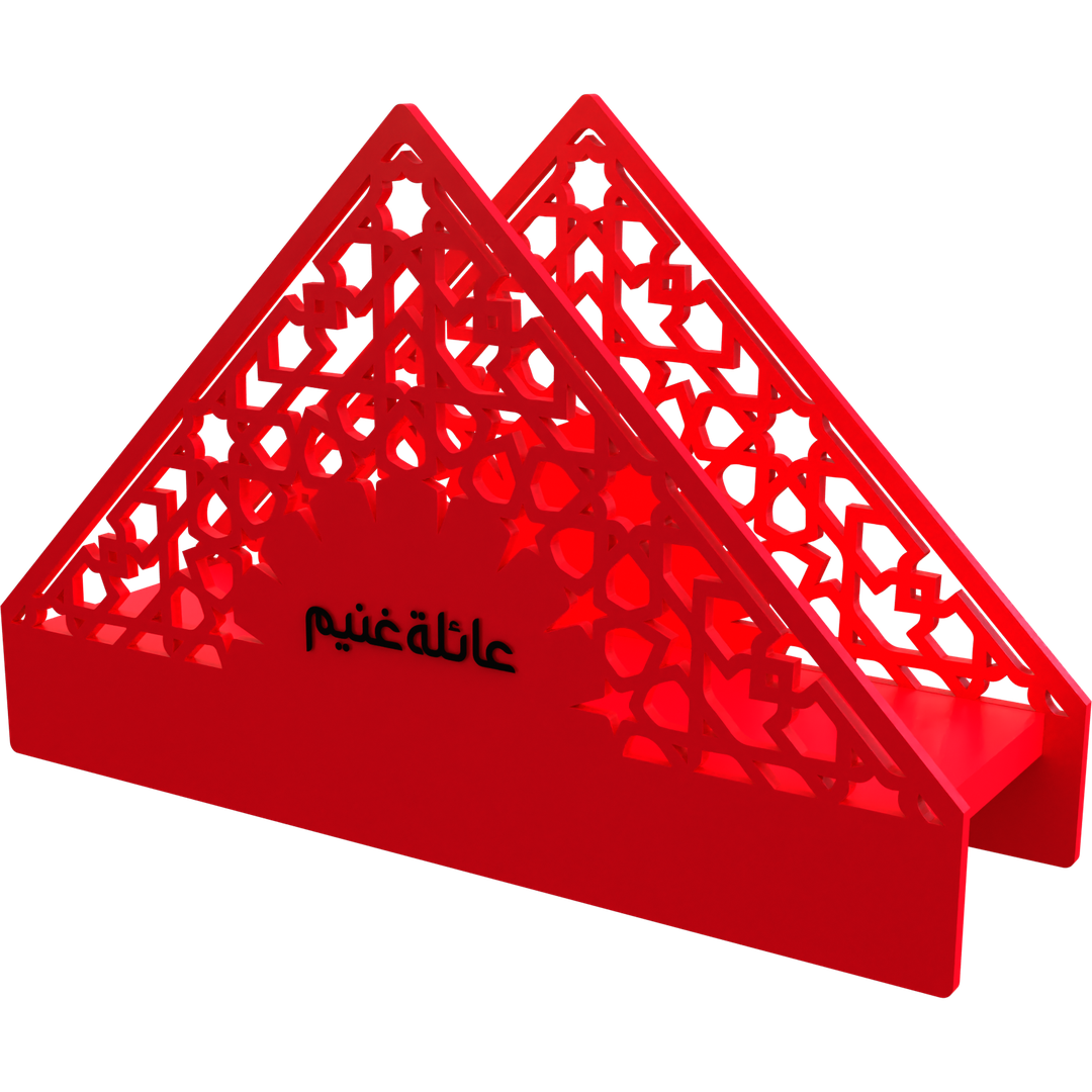 Arabesque Napkin Holder