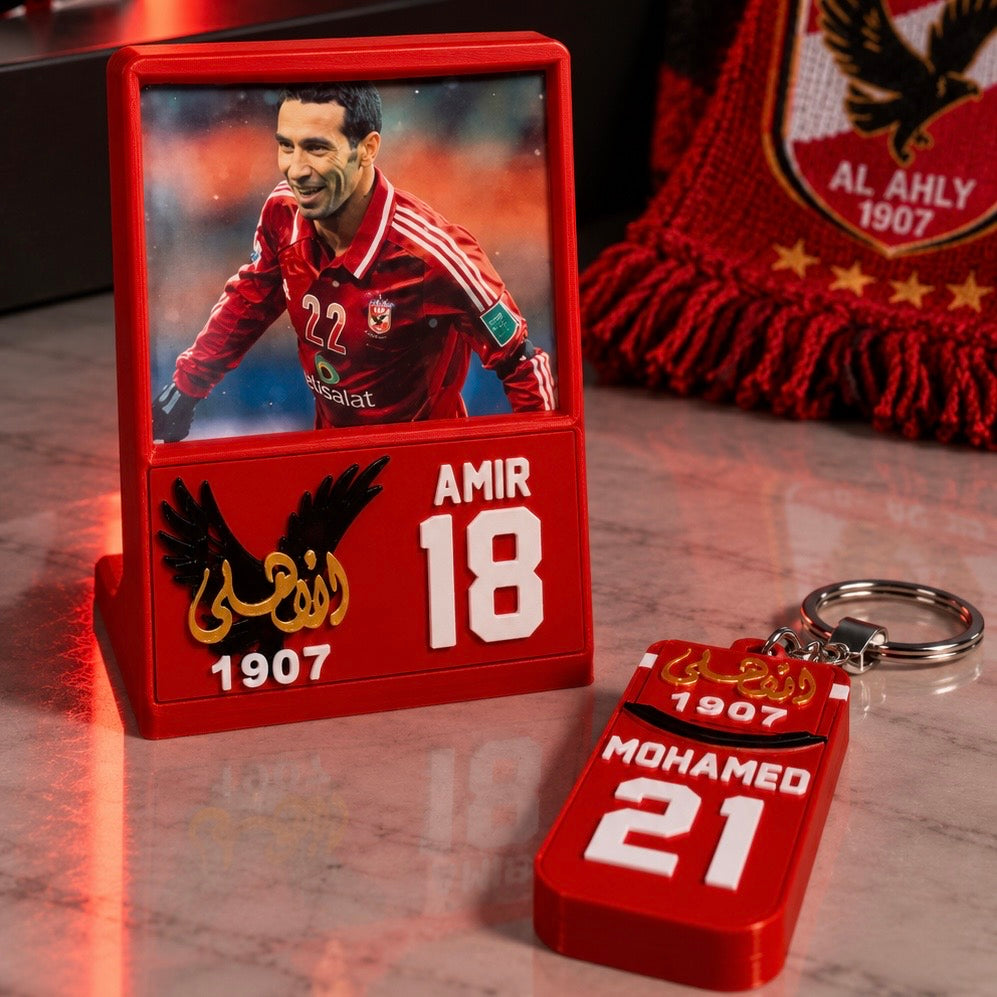 Rep Your Club Bundle
