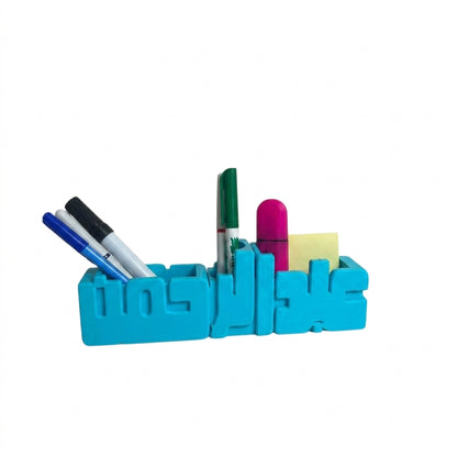 Arabic 3D Desk Name Tag Pen Holder