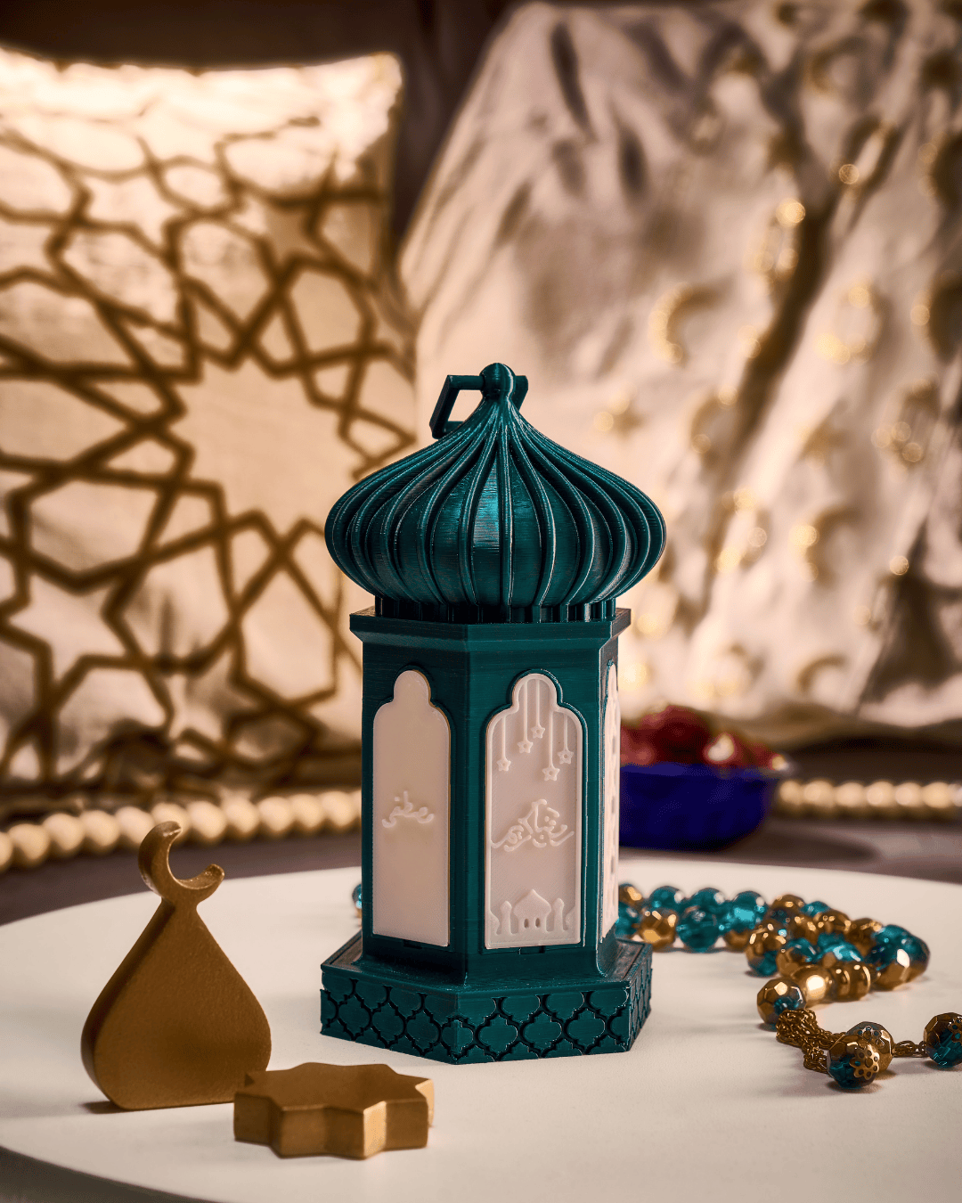 Arabian Lantern