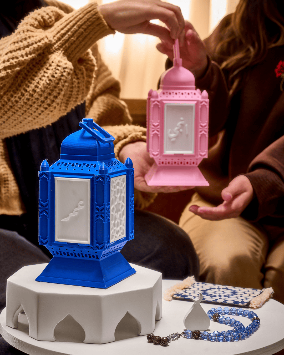 Moroccan Lantern