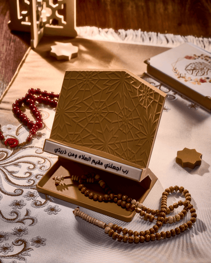 Oriental Quran Holder
