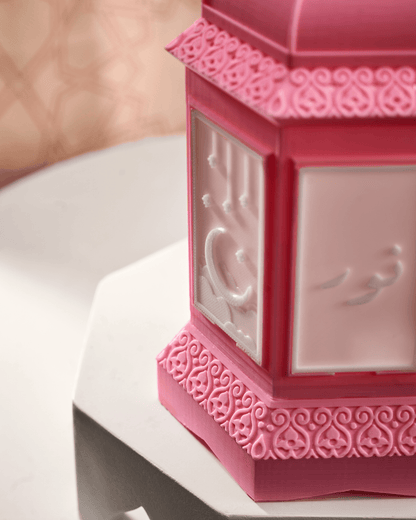 Mamluki Lantern (Bundle of 2)