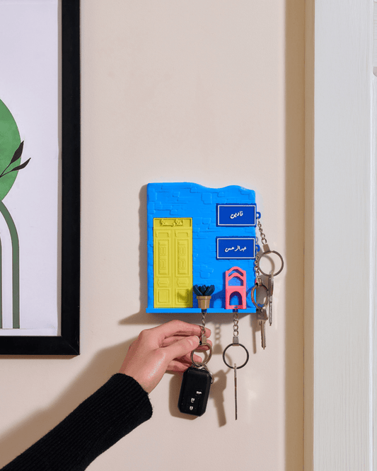 Doorway Diaries Hanger