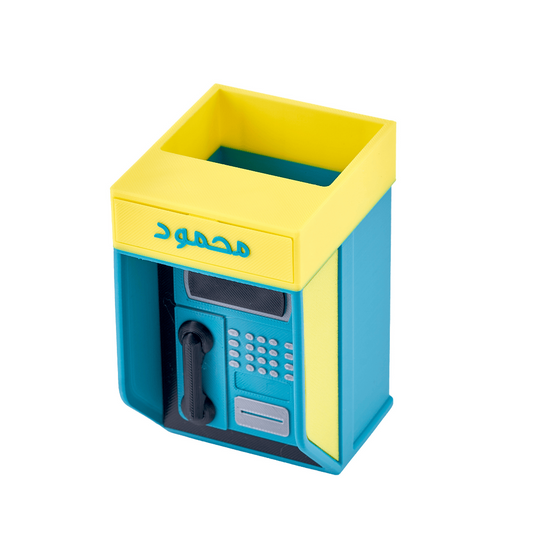 كابينة مكتب ميناتل