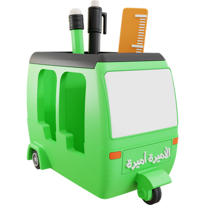 TukTuk Pen Holder