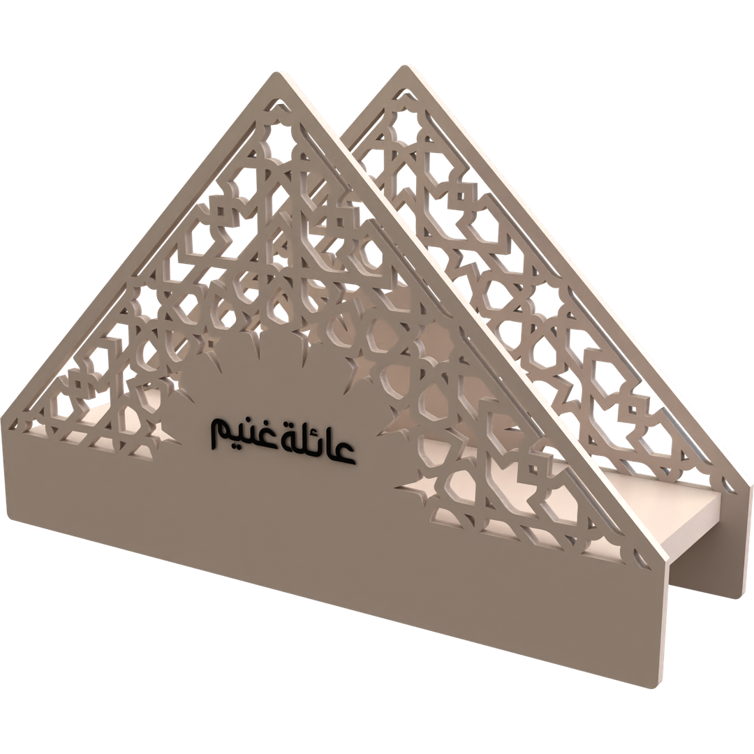 Arabesque Napkin Holder