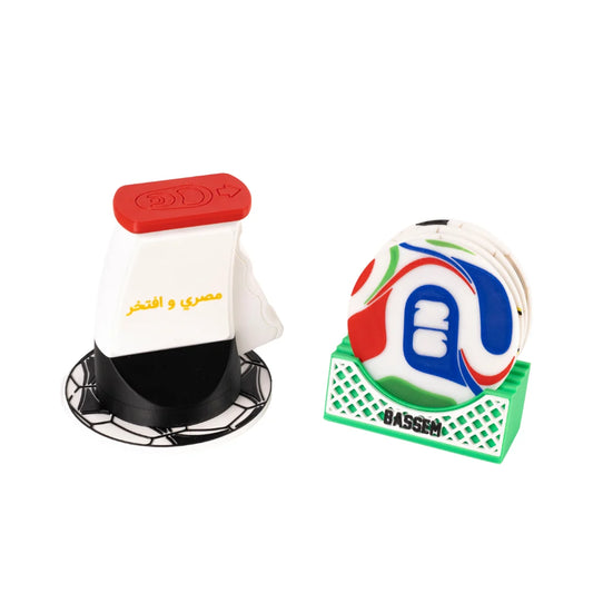 The Match Party Bundle