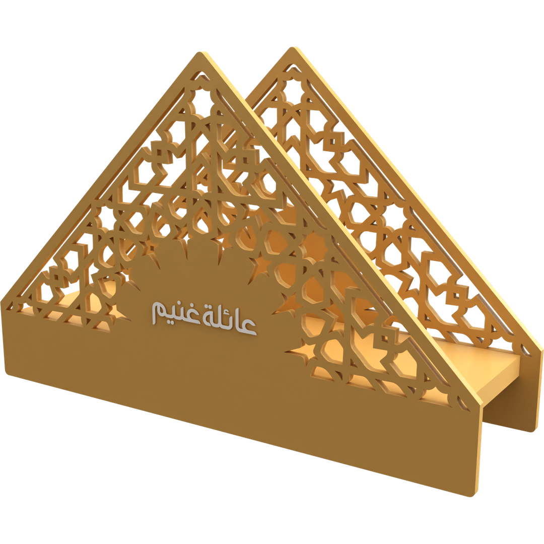 Arabesque Napkin Holder