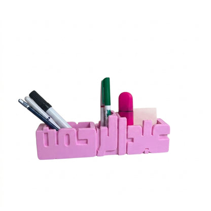 Arabic 3D Desk Name Tag Pen Holder