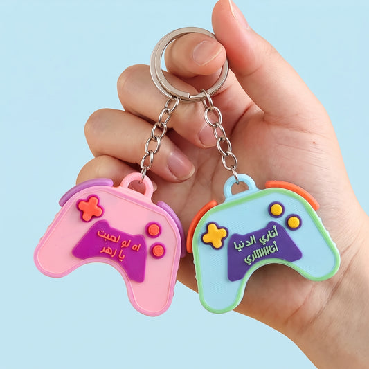 Joystick Clicker Fidget Keychain