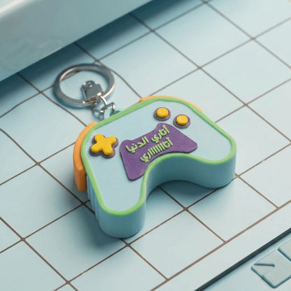 Joystick Clicker Fidget Keychain