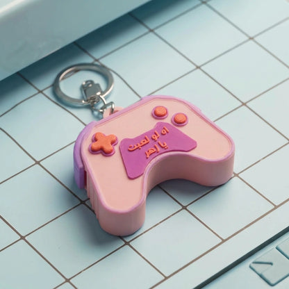 Joystick Clicker Fidget Keychain