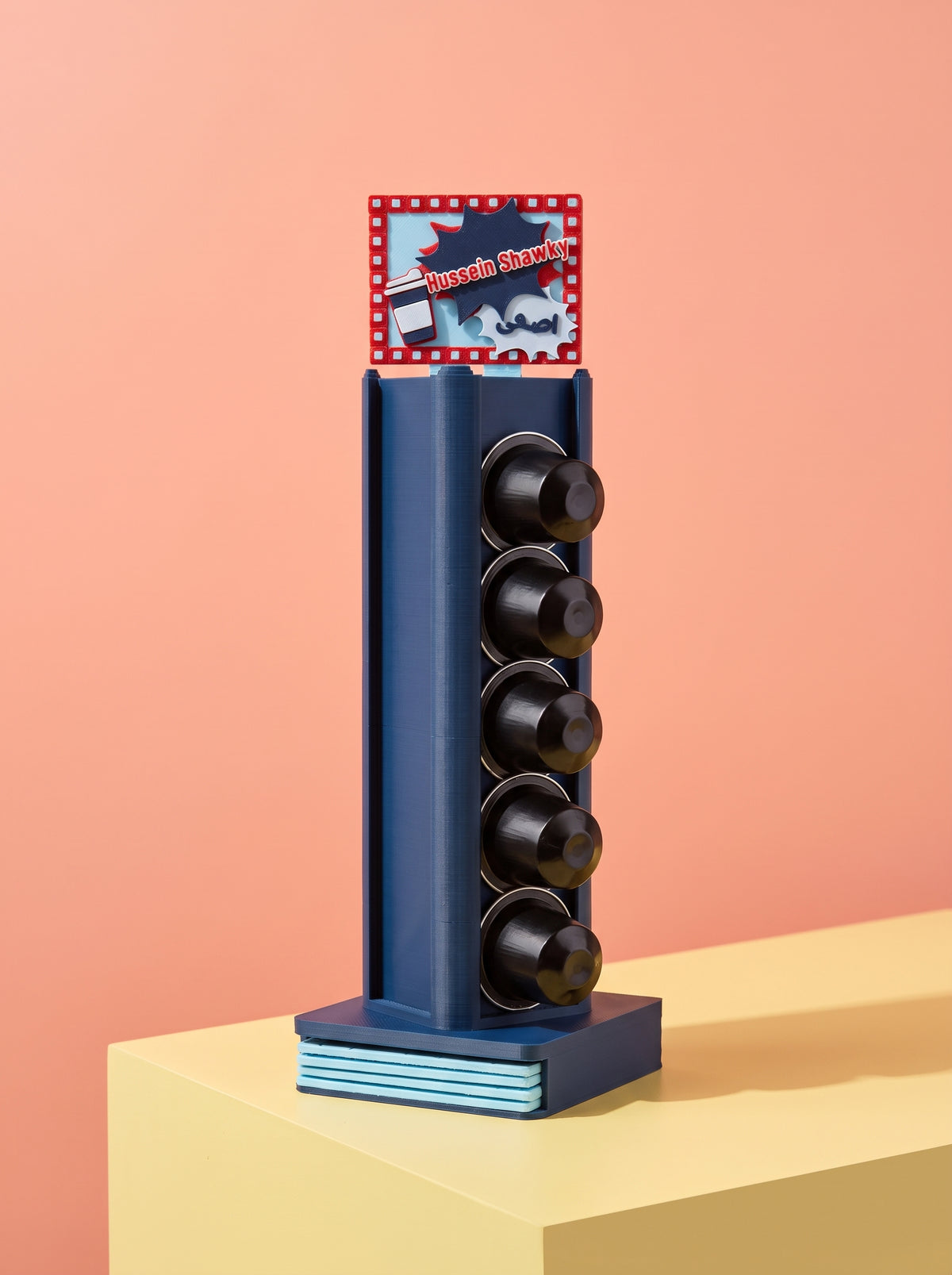 Retro Roast Coffee Tower