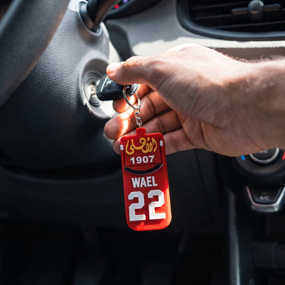 Jersey Tag Phone Holder - Beloved Clubs!