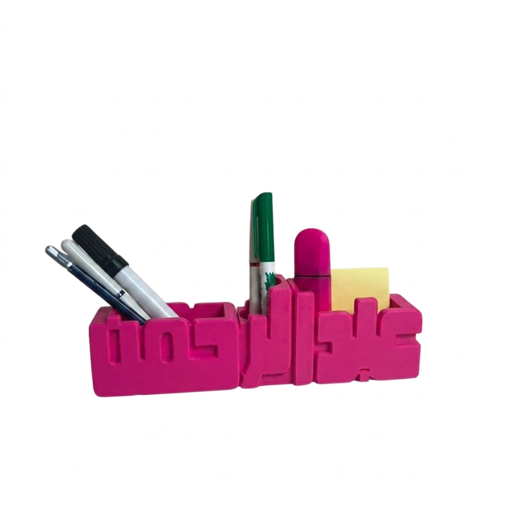 Arabic 3D Desk Name Tag Pen Holder