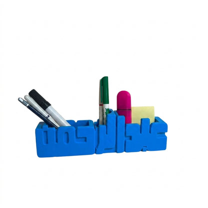 Arabic 3D Desk Name Tag Pen Holder