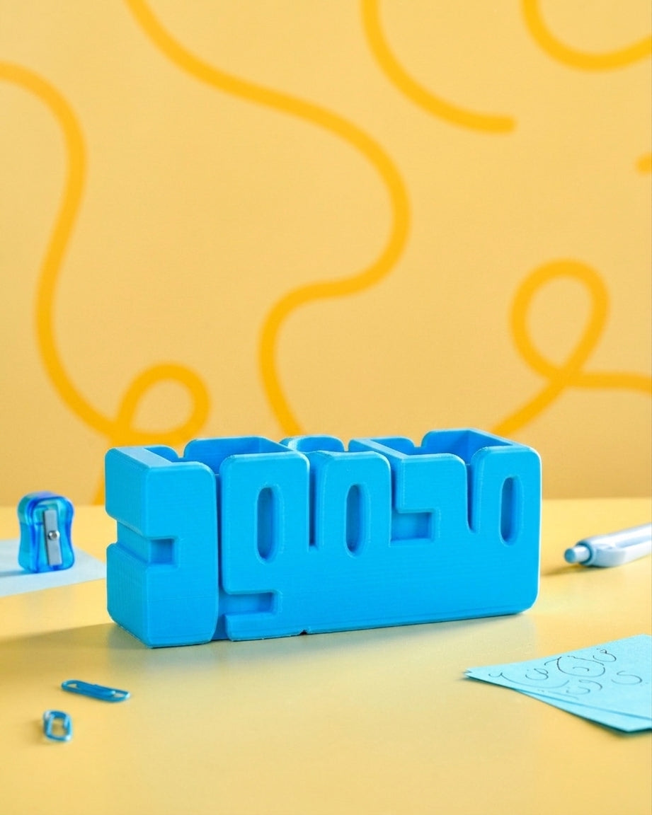 Arabic 3D Desk Name Tag Pen Holder