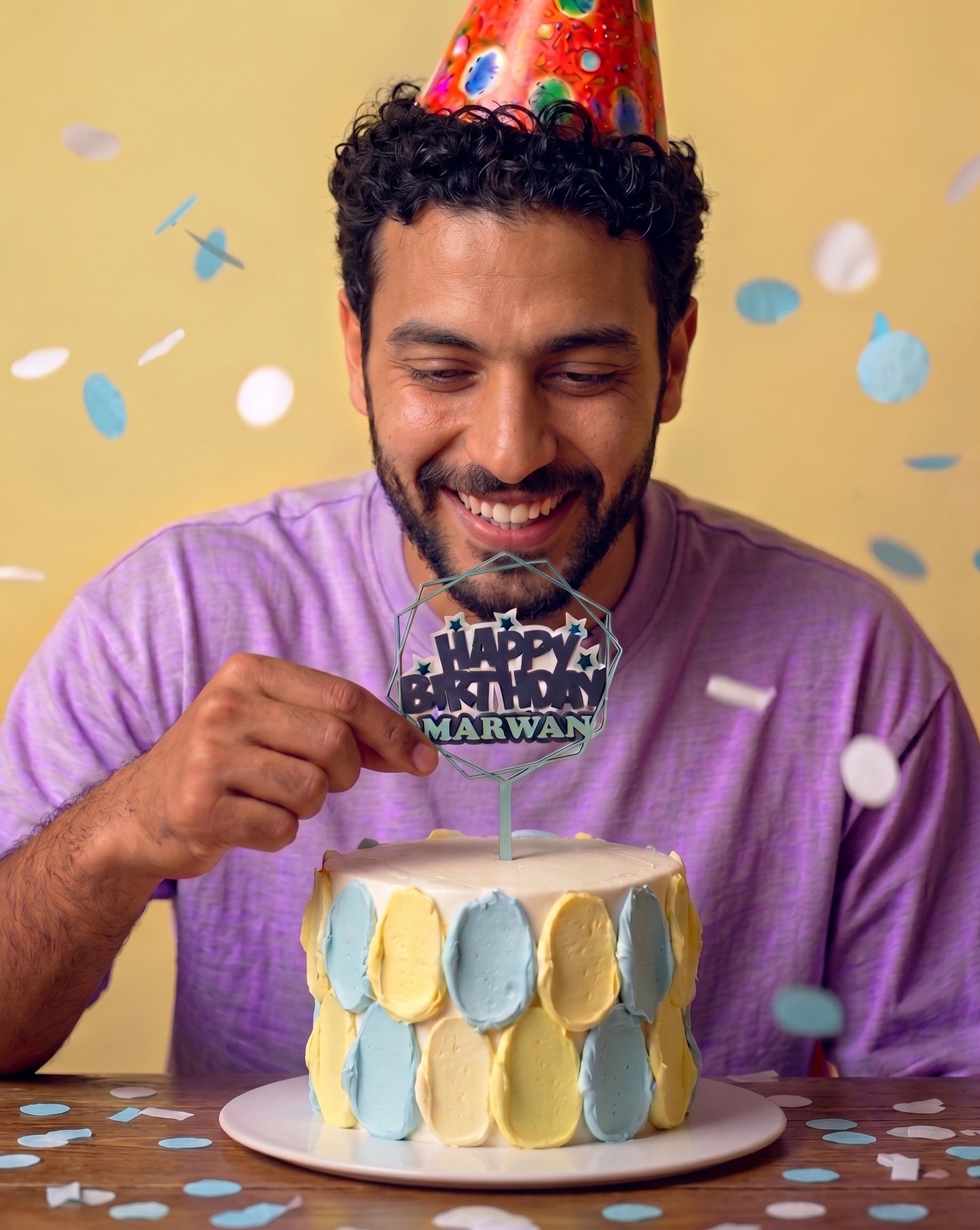 عيد ميلاد مميز