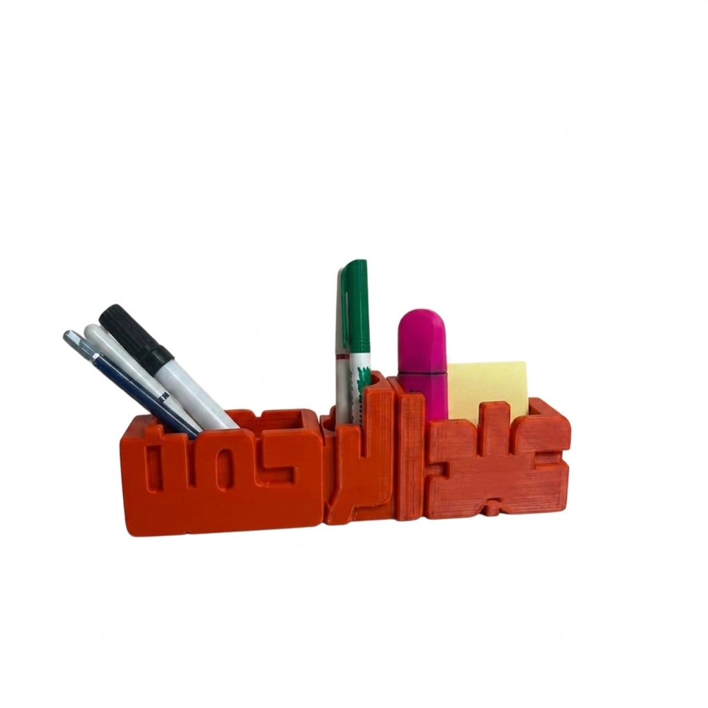 Arabic 3D Desk Name Tag Pen Holder