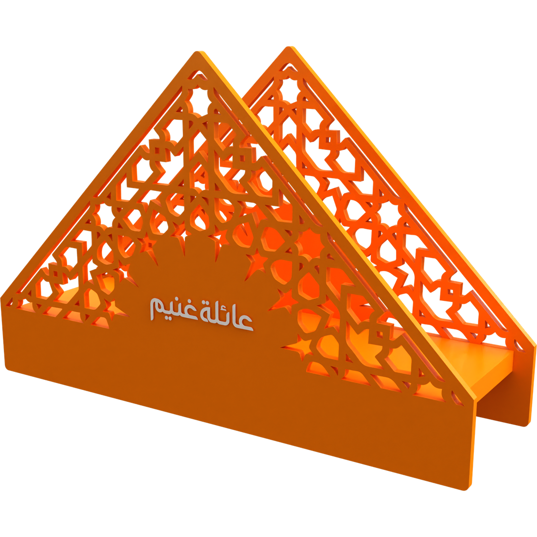 Arabesque Napkin Holder