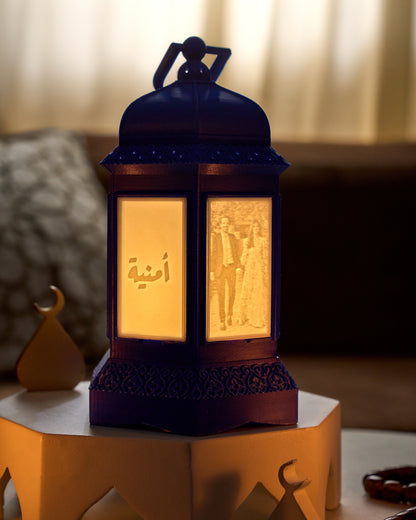 Mamluki Lantern