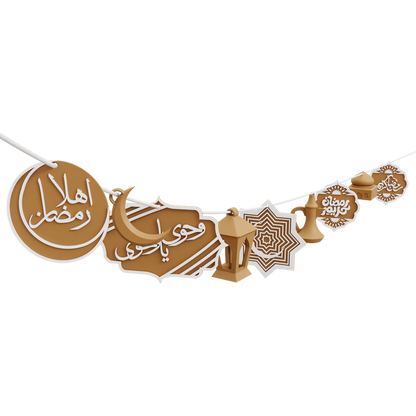 Ramadan Ornaments
