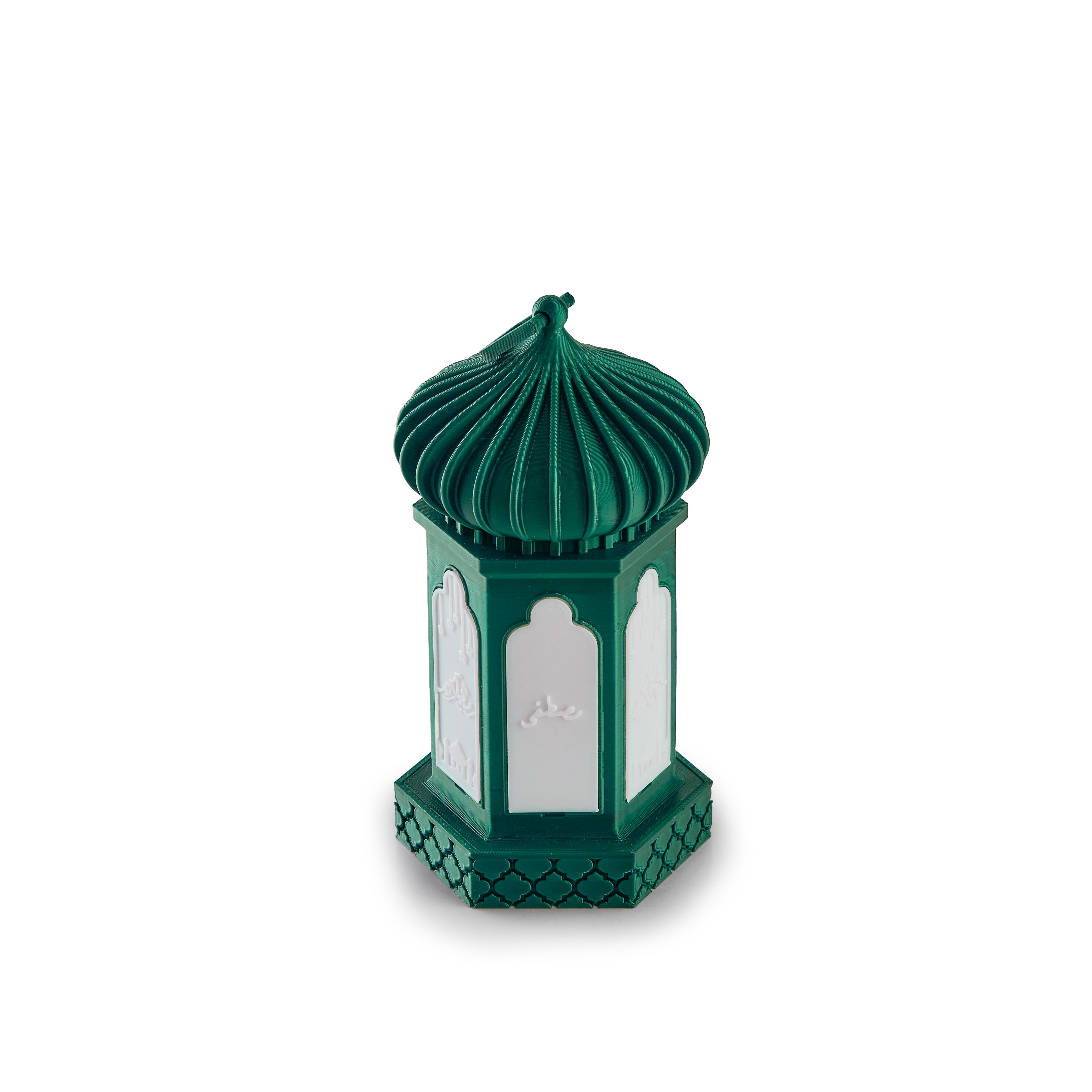 Arabian Lantern (Limited Edition)