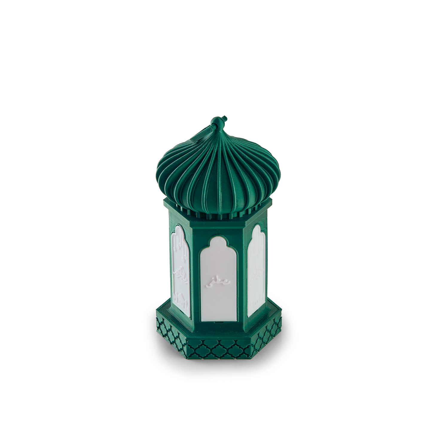 Arabian Lantern (Limited Edition)