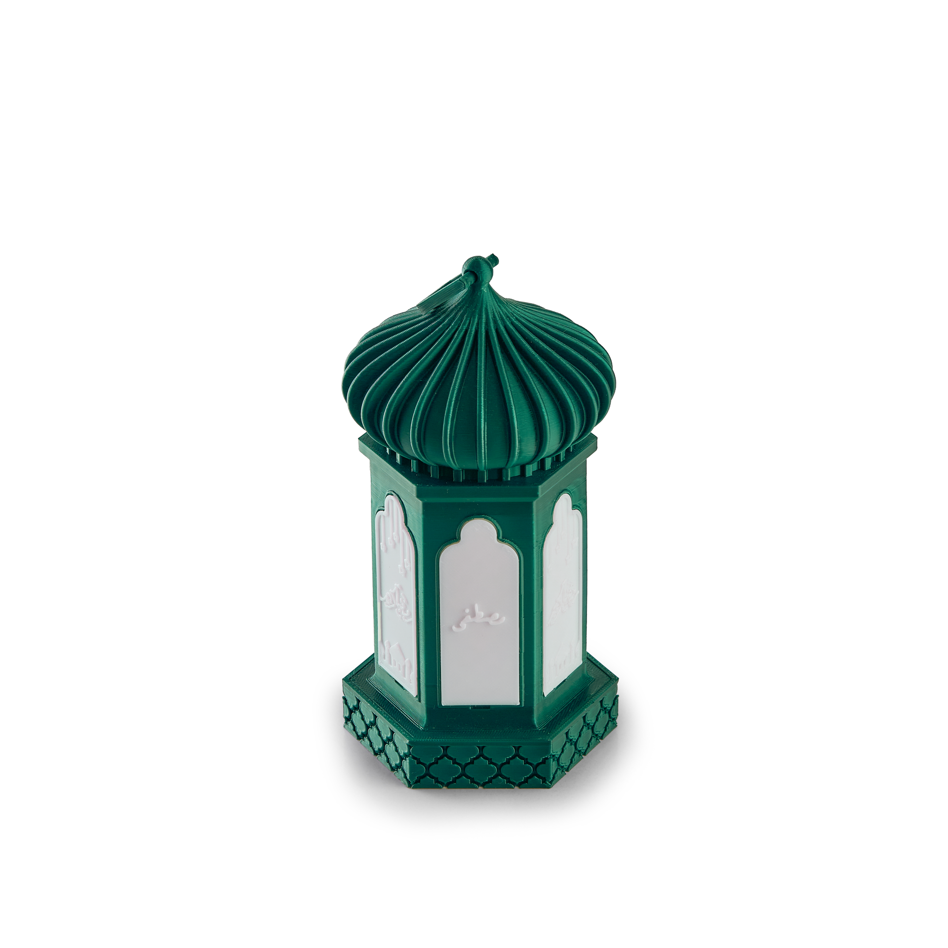 Arabian Lantern (Limited Edition)
